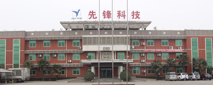 91香蕉视频污污振動